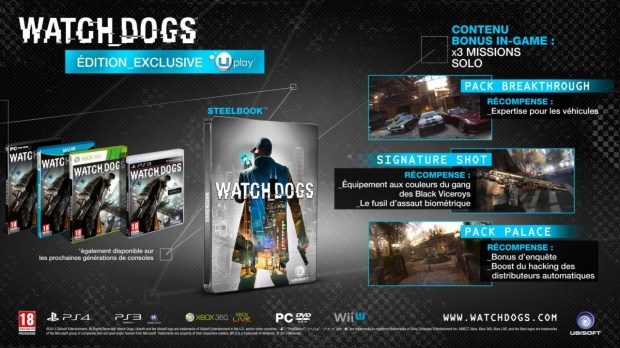 watch-dogs-artwork-517ea1ac77839